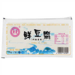 廣發鲜豆腐