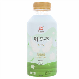辉山鲜奶.茶茉莉轻清含乳饮料