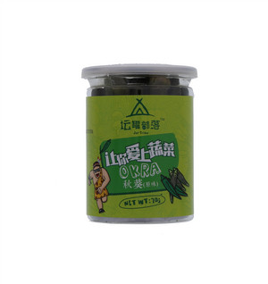 坛罐部落 秋葵（原味）