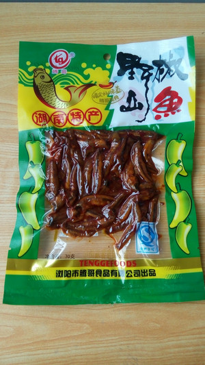 腾哥野山椒鱼
