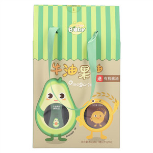贝贝日记牛油果油