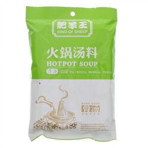肥羊王清汤火锅汤料
