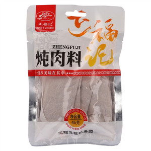 正福记炖肉料
