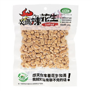 花生天地火鸡辣花生