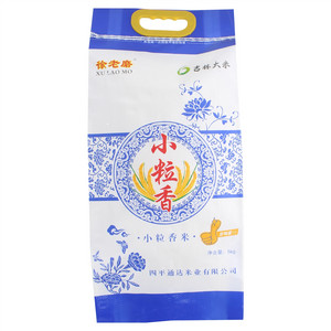 徐老磨小粒香