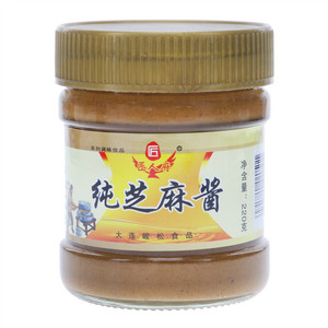 匠人府纯芝麻酱