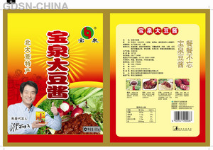 宝泉大豆酱