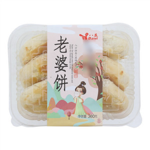 八益老婆饼