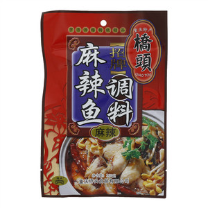 桥头招牌麻辣鱼调料