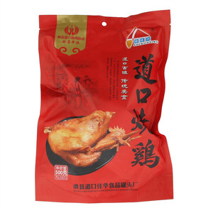 申佳兴道口烧鸡