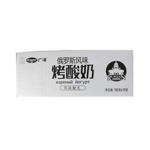 广泽广泽俄罗斯风味发酵乳