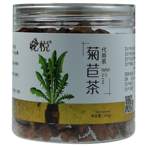 花悦菊苣茶
