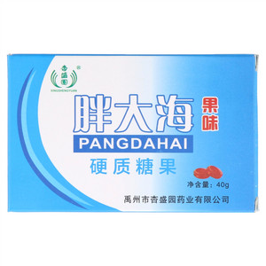 杏盛园果味胖大海硬质糖果
