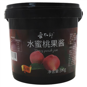 鲁太郎高端水蜜桃果酱