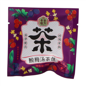 老金磨方酸梅汤茶包（代用茶）