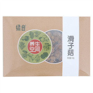 绿音滑子菇