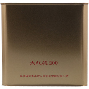 云夷炭焙200大红袍