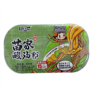 田小花自煮苗家酸汤粉