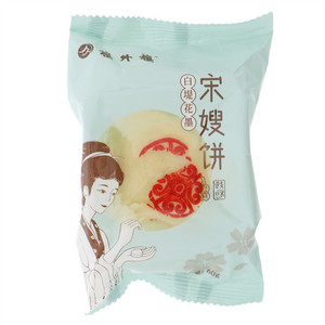 楼外楼黑麻椒盐宋嫂饼