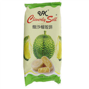 UK细沙榴莲饼