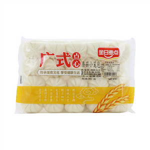 香菇小笼包	