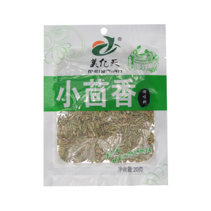 美亿天小茴香