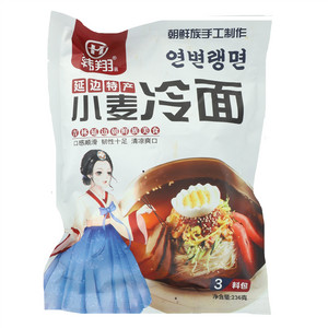 韩翔延边特产小麦冷面