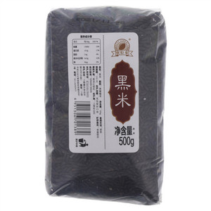 寳粒来黑米