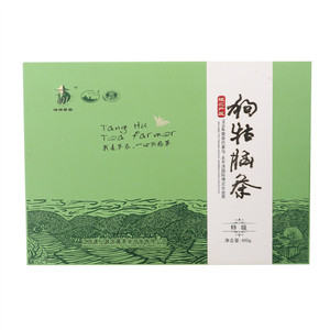汤湖茶农狗牯脑茶