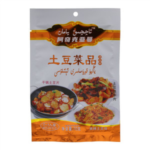 阿奇克亚蔓土豆菜品调味料