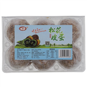 永生松花皮蛋