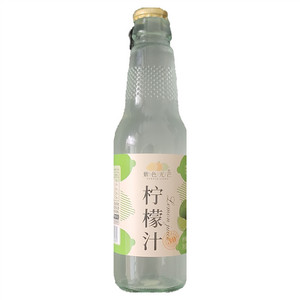 紫色光芒柠檬汁