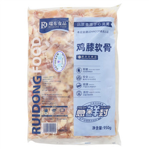瑞东鸡膝软骨
