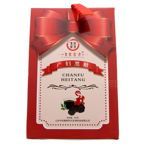 皇家宫方产妇黑糖