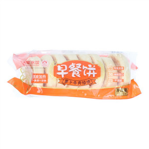 大娘水饺吴大娘萝卜牛肉馅饼