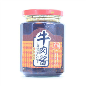 广乐牛肉酱