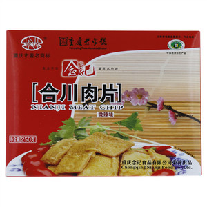 念记五香味合川肉片