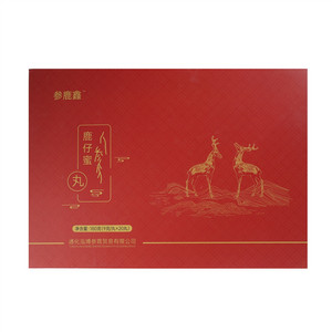 参鹿鑫人参鹿仔蜜丸