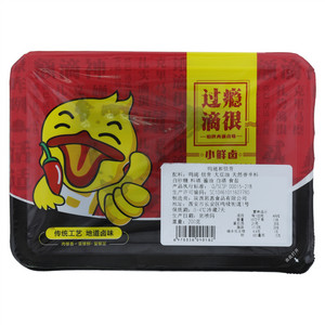 秦小卤鸭翅和锁骨