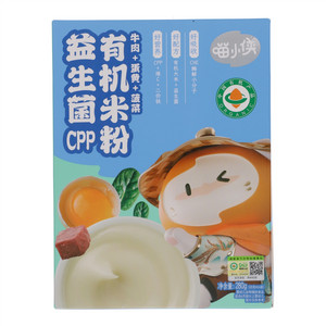 喵小侠牛肉+蛋黄+菠菜益生菌CPP有机米粉