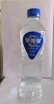 泉阳泉天然矿泉水520ml