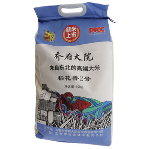 金福乔府大院稻花香2号大米