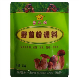 家六福野菌粉调料