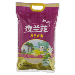 三禾米业夜兰花鲜丝苗米