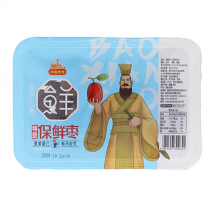 轩辕皇帝特级保鲜枣