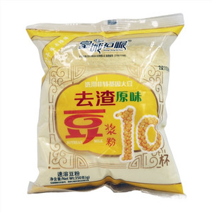 皇城石碾豆浆粉去渣原味