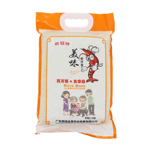 新易婕美味虾仔米（大米）