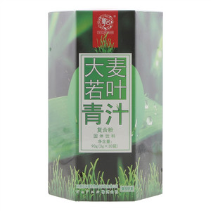 华以健康园大麦若叶青汁复合粉固体饮料