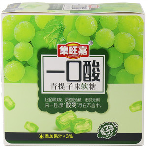 一口酸-青提子味软糖