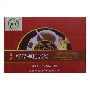 富硒红枣枸杞姜汤